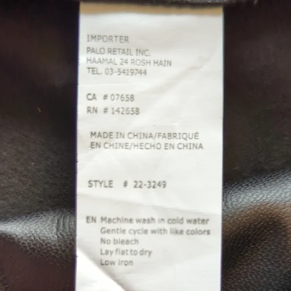 Streetwear Black Faux Leather Pants - Picture 4 of 5